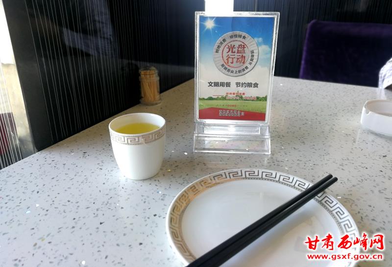 微信图片_20180409170327_副本.jpg 微信图片_20180409170327_副本.jpg