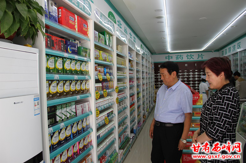 图片8.png 图片8.png