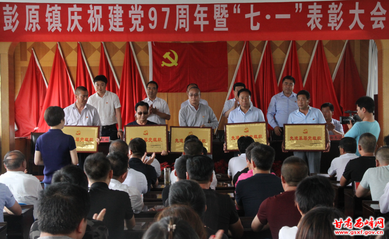 QQ截图20180629154215.png QQ截图20180629154215.png