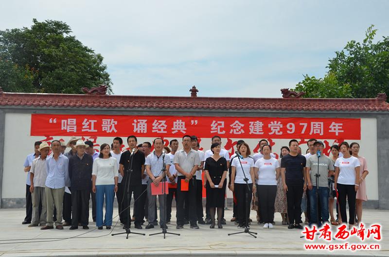 大合唱-没有共产党就没有新中国.jpg 大合唱-没有共产党就没有新中国.jpg