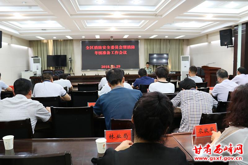 QQ图片20180702085217.jpg QQ图片20180702085217.jpg